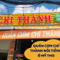 Quán cơm nổi tiếng ở Mỹ Tho - Cơm Chí Thành 14 Trần Ngọc Giải Quán cơm nổi tiếng ở Mỹ Tho - Cơm Chí Thành 14 Trần Ngọc Giải